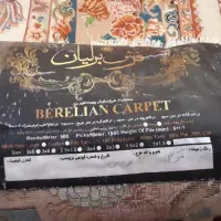 فرش گل برجسته  کرم ۶ متری ۵۰۰ شانه