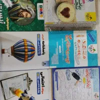 چند کتاب کمک درسی پایه دوازدهم و یازدهم