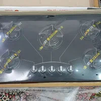 گاز درجه یک لتو اصلی