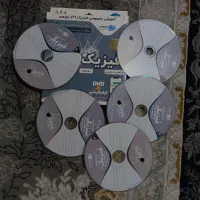 سیدی آموزشی فیزیک یازدهم تجربی
