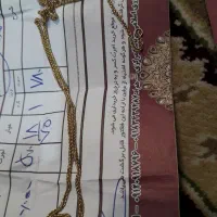 زنجیر طلا نو