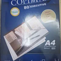 کاغذ a4 کپی مکس ۸۰