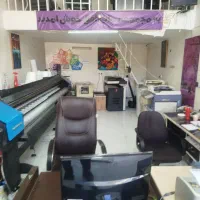 چاپ بنر  واعلامیه ترحیم فوری