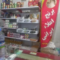 حراج برنج ایرانی و خارجی