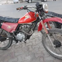 تریل.مدارک.کامل