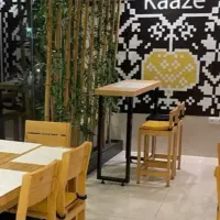 استخدام سالندار و صندوقدار