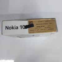 نوکیا105