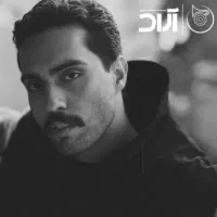 بلیط کنسرت ردیف VIP