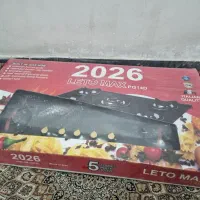 روگازی وسبزی خردکن یونیک
