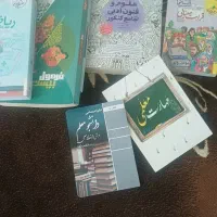 کتاب کنکور