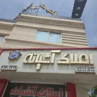 فروش فوری آپارتمان لوکس دوخوابه شهرک کوثر ۱