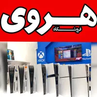 تعویض PS5پرو/اسلیم فت/بازی قابلنصب 2216.7021/4