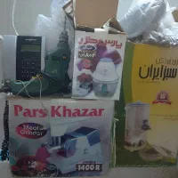 چرخ گوشت پارس خزر خرد کن مخلوط آبمیوه گیر