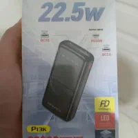 پاور بانک 20000 برند awei