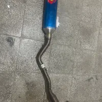 اگزوز حرفه ای مخصوص crfl