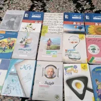 کتاب تست و زبان