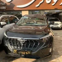 هایما X7 صفر رنگبندی ۷نفره ایکس ۷ خشک ۴۰۵/۴۰۴