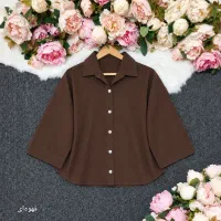 شومیز قهوه ای لنین پنبه
