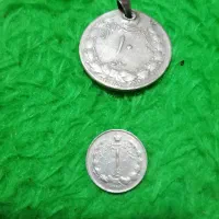 چند عدد سکه تاریخی فروشی