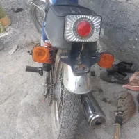 موتور مزایده