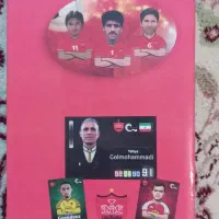 آلبوم کیمدی به همراه ۶۹ عدد کیمدی
