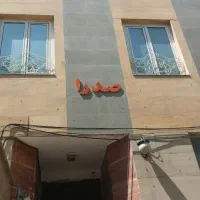 رهن-اوجاره