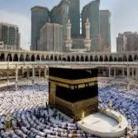 فیش حج عمره