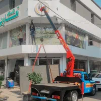اجاره جرثقیل خدمات کفی 2تن