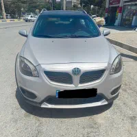 برلیانس کراس1650