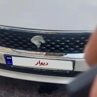 تارا  V4 LX فول . ۴۰۵