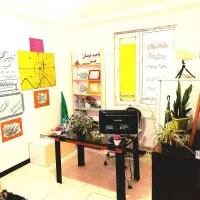تدریس.تخصصی .دروس ازپایه تاکنکور.faez.afrooz