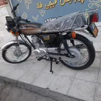 زیگما ۹۴