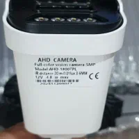 دوربین مداربسته