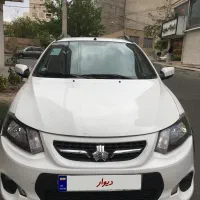 کوییک ۱۴۰۱