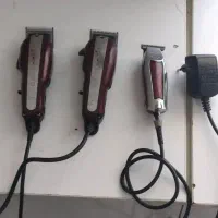 ماشین اصلاح