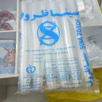 پخش ظروف یکبار مصرف