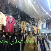 مغازه-40-متر-زیبا-شهـر