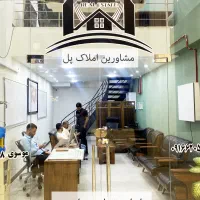 استعلام-قیمت-ملکتو-بگیر