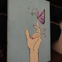 بوم نقاشی
