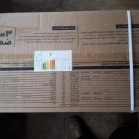 فروش و نصب و تعمیرات پکیج و آبگرمکن دیواری