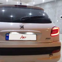 ۲۰۷ پانا ، سفید بی رنگ ، کم کارکرد
