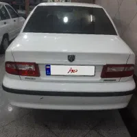 سمند