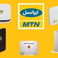 تعمیرات مودم مخابراتی TDLTE /ADSL/ ایرانسل (فوری)
