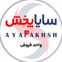 استخدام ویزیتور پخش مواد غذایی