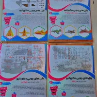 اسباب بازی فکری پازل چوبی هواپیما قطار ماشین خونه