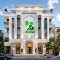 فرصت محدود/فروش فوری/برند ساز