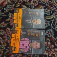 کارت کیمدی