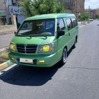 ون دلیکا کم کارکرد