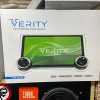 مانیتور اندروید ،سیستم صوتی،ردیاب