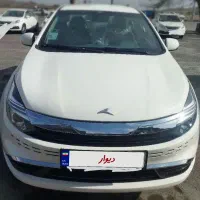 کی ام سی ایگل